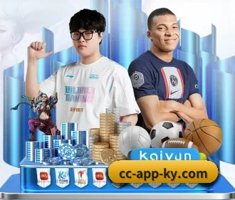 开云体育 APP - Kaiyunsports