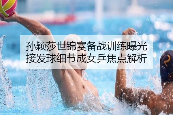 img_1785434870817_897_0_300.jpg（Kaiyunsports）