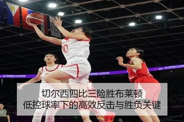 img_1788165724049_2377_0_826.jpg（Kaiyunsports）